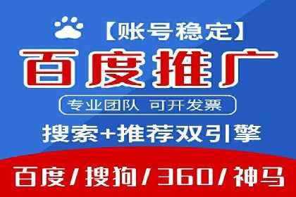 新闻APP信息流设计思路与案例