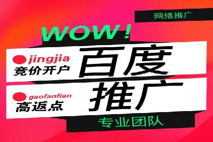 信息流广告推广的五大成功行业案例