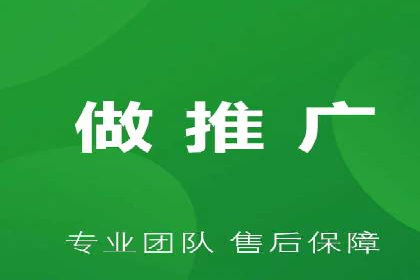 案例分享：如何通过百度推广打造爆款产品