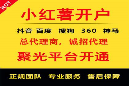 揭秘SEM竞价推广的五大成功策略及其实施细节